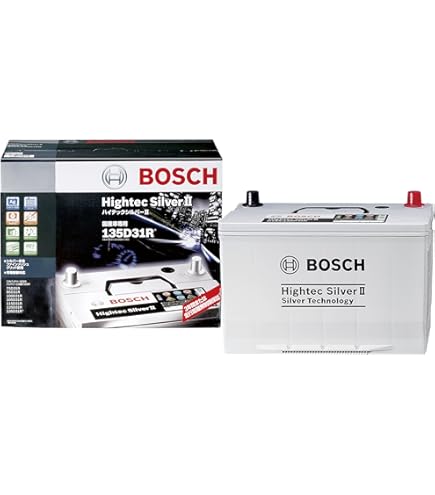 Panasonic カーバッテリー　N-80B24L/C5 Panasonic Panasonic Caos Blue Battery C5 充電制御車対応 国産